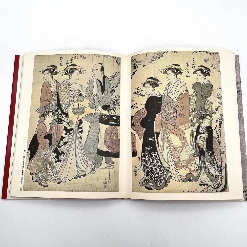 Shueisha kitagawa utamaro